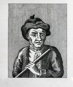 Jonathan Wild alkotó: English School